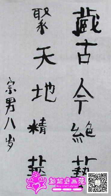 �����У�д��