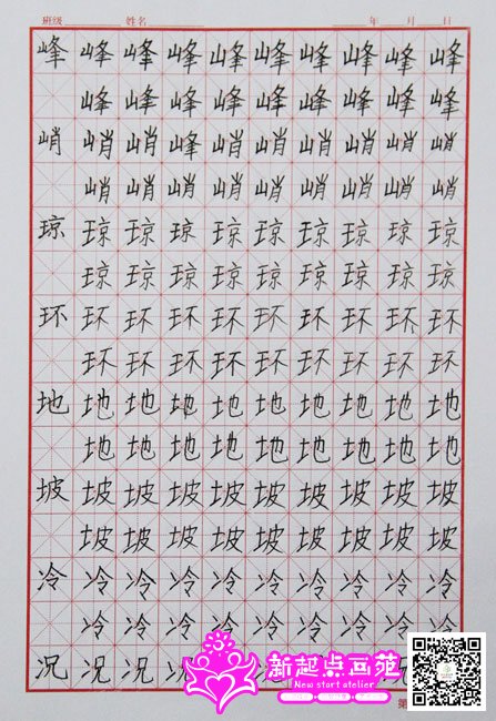 �촺����д��