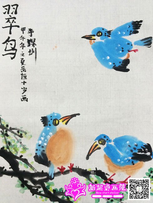 �����㣨����