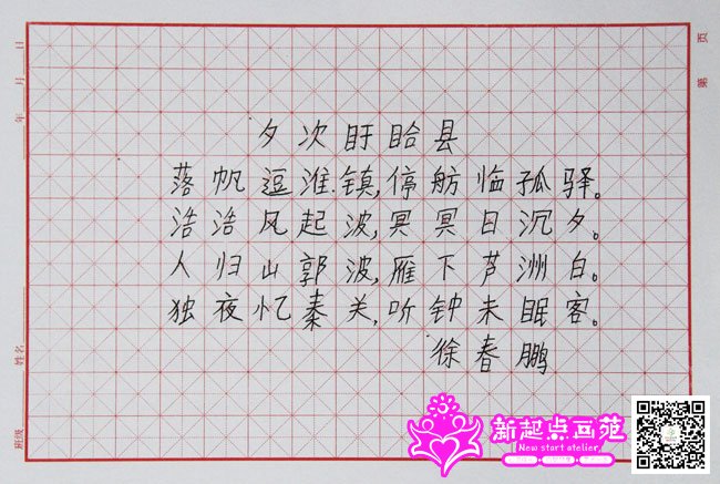 �촺����д��