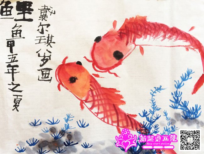 ������������