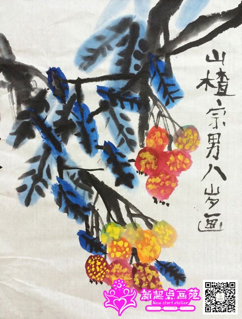 �����У�����