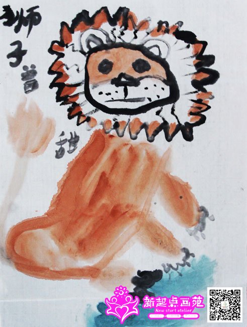 ���𣨻���