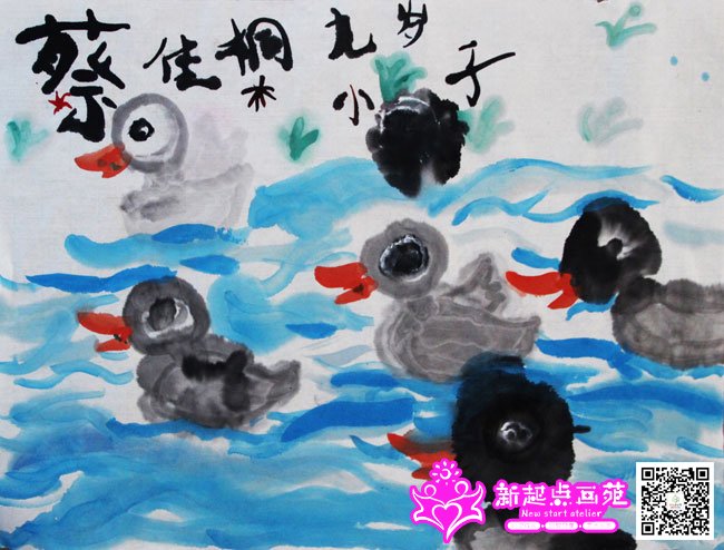 �̼�ͩ������