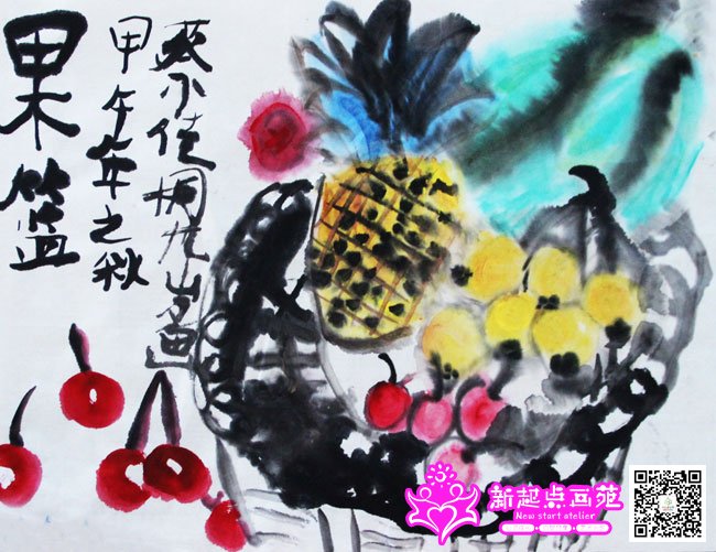 �̼�ͩ������