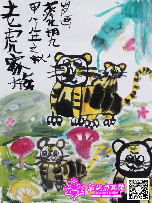 �̼�ͩ������