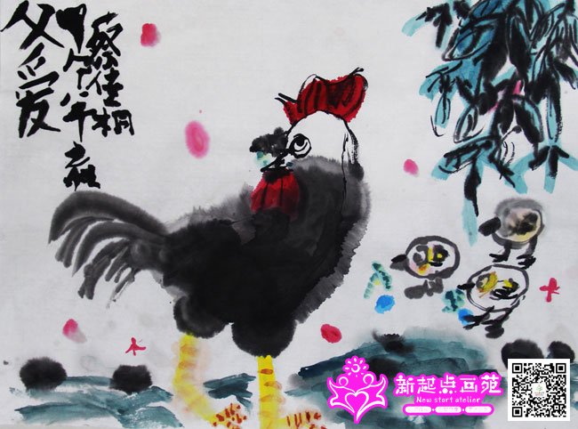 �̼�ͩ������