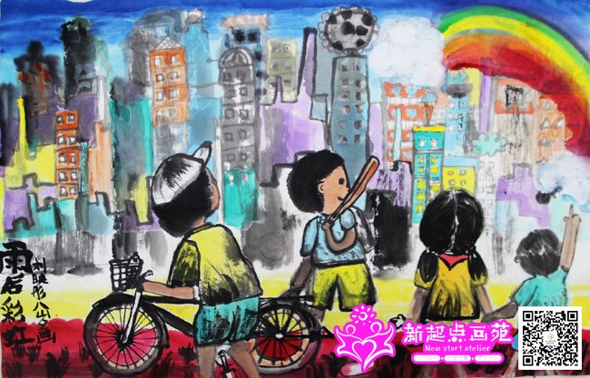 ��ӳͮ������