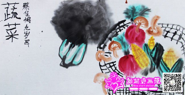 �̼�ͩ������