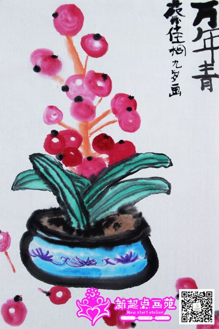 �̼�ͩ������