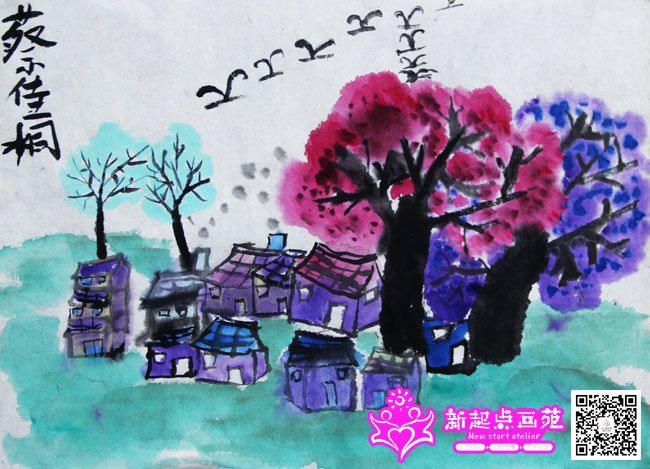 �̼�ͩ������