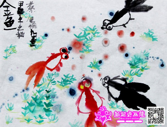 �̼�ͩ������