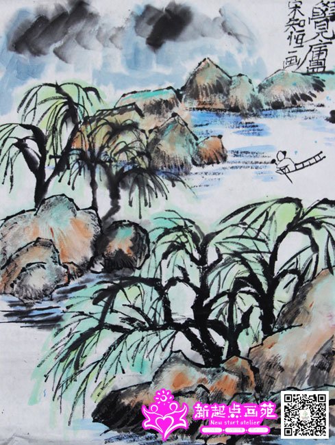 ��֪�㣨����