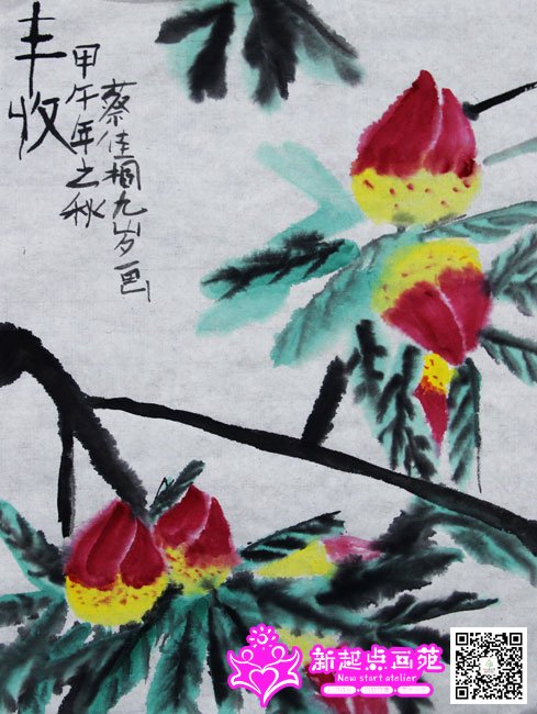 �̼�ͩ������