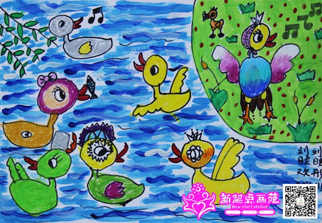 ��ӳ��-��ӳͮ������