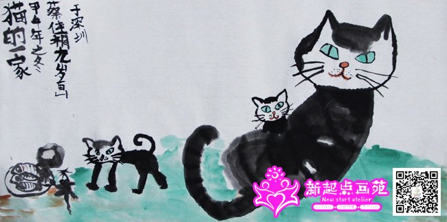 �̼�ͩ������