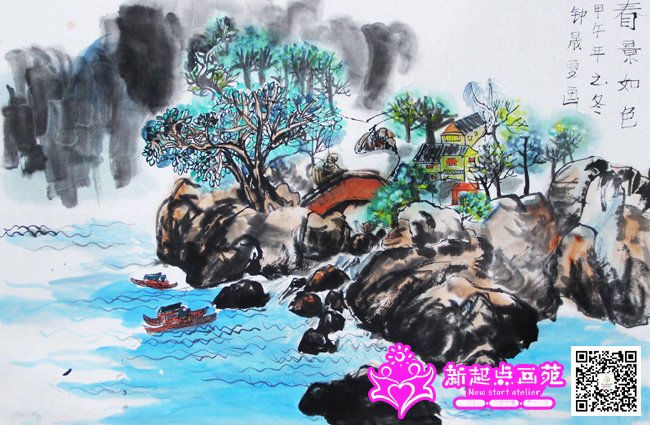 ������������