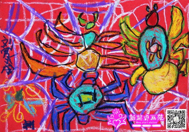 ���ҳɣ�����