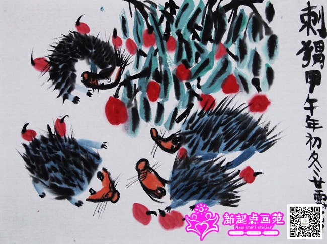 ���أ�����