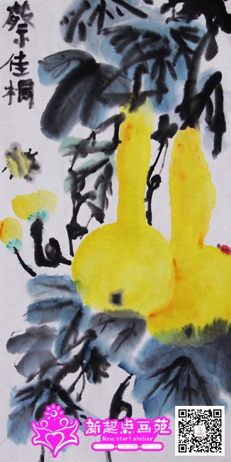 �̼�ͩ������