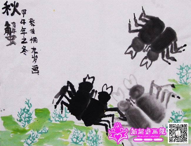 �̼�ͩ������