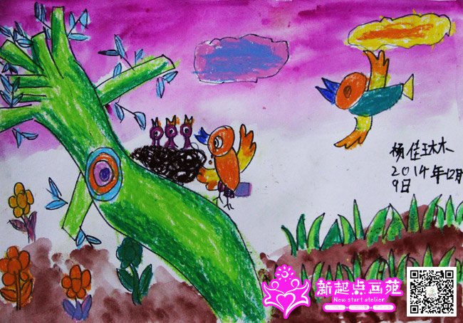 ����գ�����