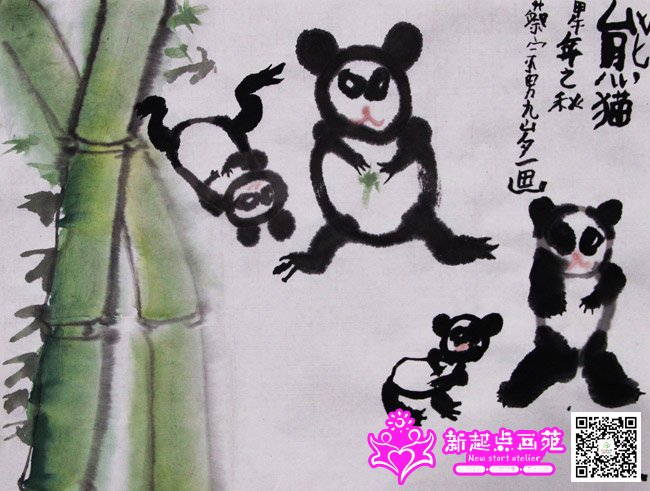 �����У�����