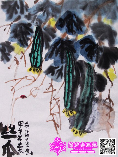 �̼�ͩ������