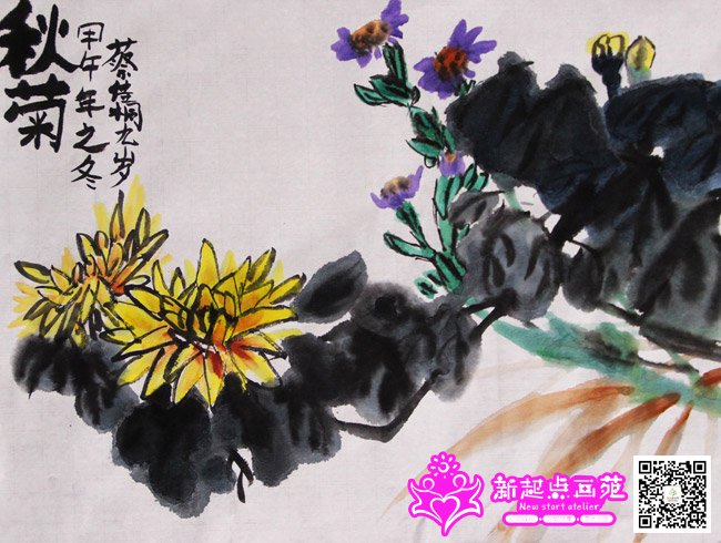 �̼�ͩ������