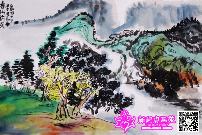 ��֪�㣨����