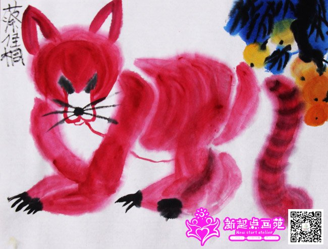 �̼�ͩ������