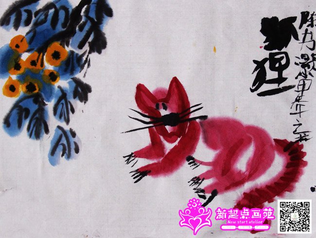 ����尣�����