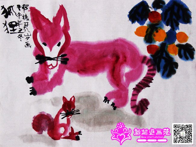 ������������