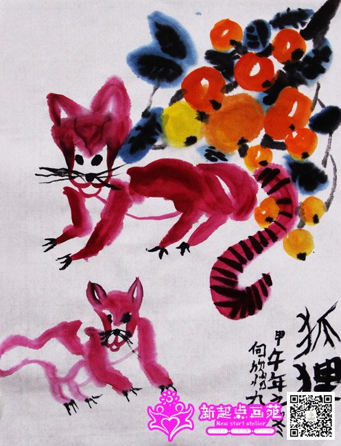 ������������