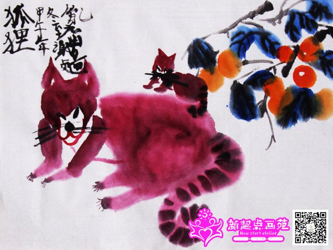 л��ط������