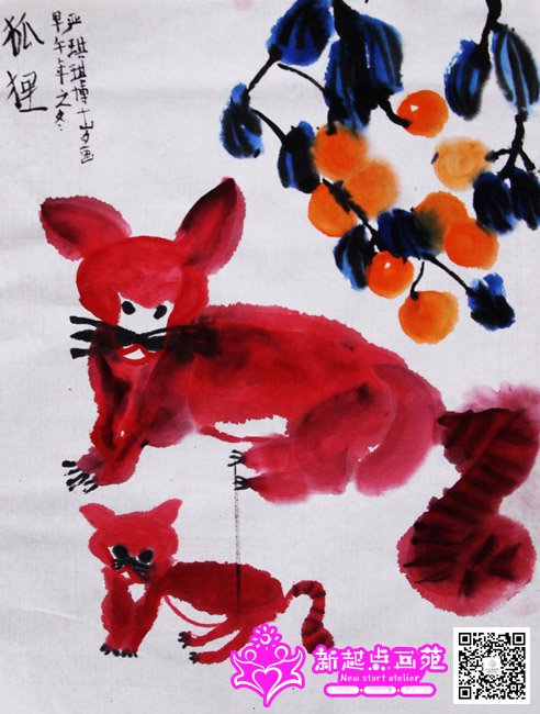 ������������