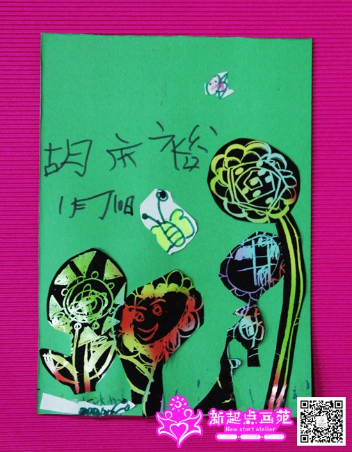 ����ԣ������