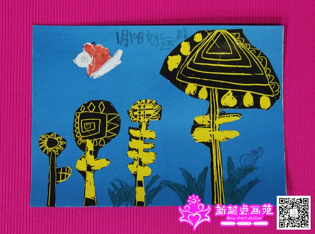 ��Զ�أ�����