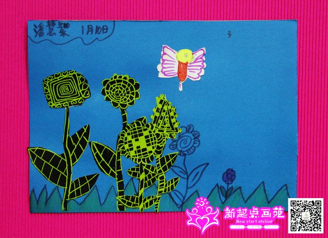 �˻��ϣ�����