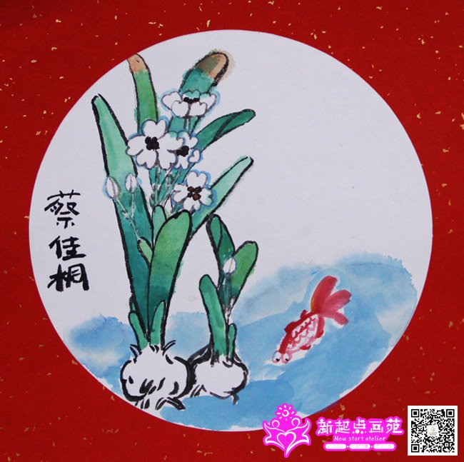 �̼�ͩ������