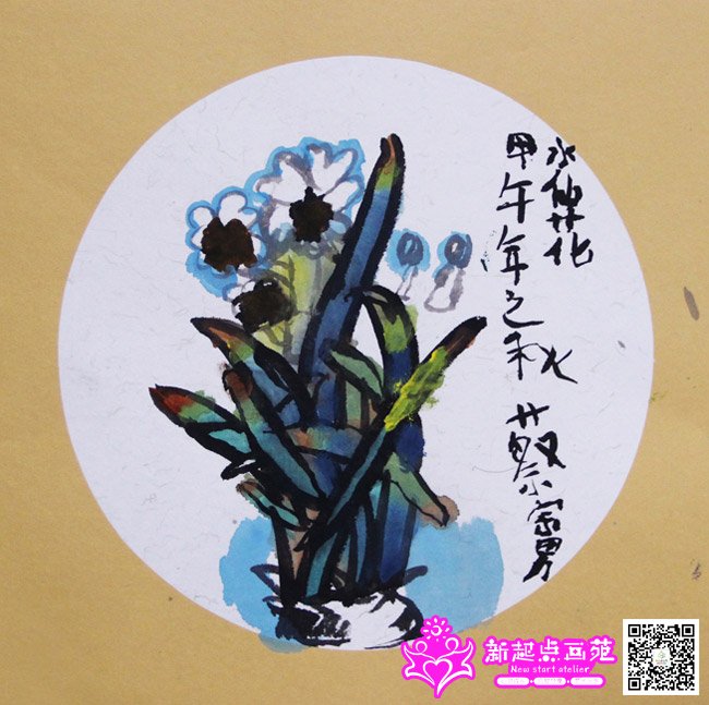 �����У�����