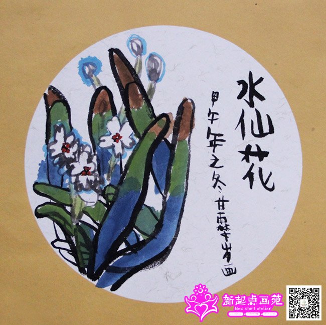 ���أ�����