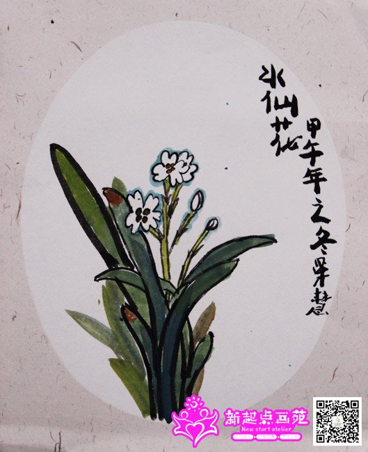 ����ۣ�����