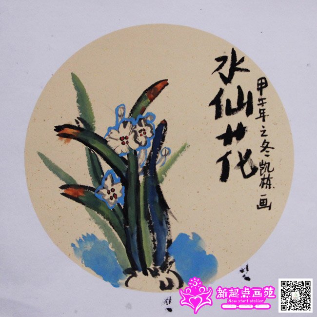 ������������