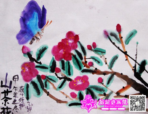 �̼�ͩ������