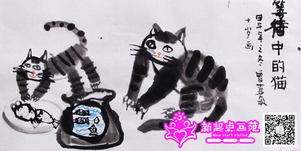 ������������