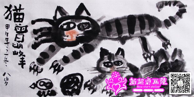 �����壨����