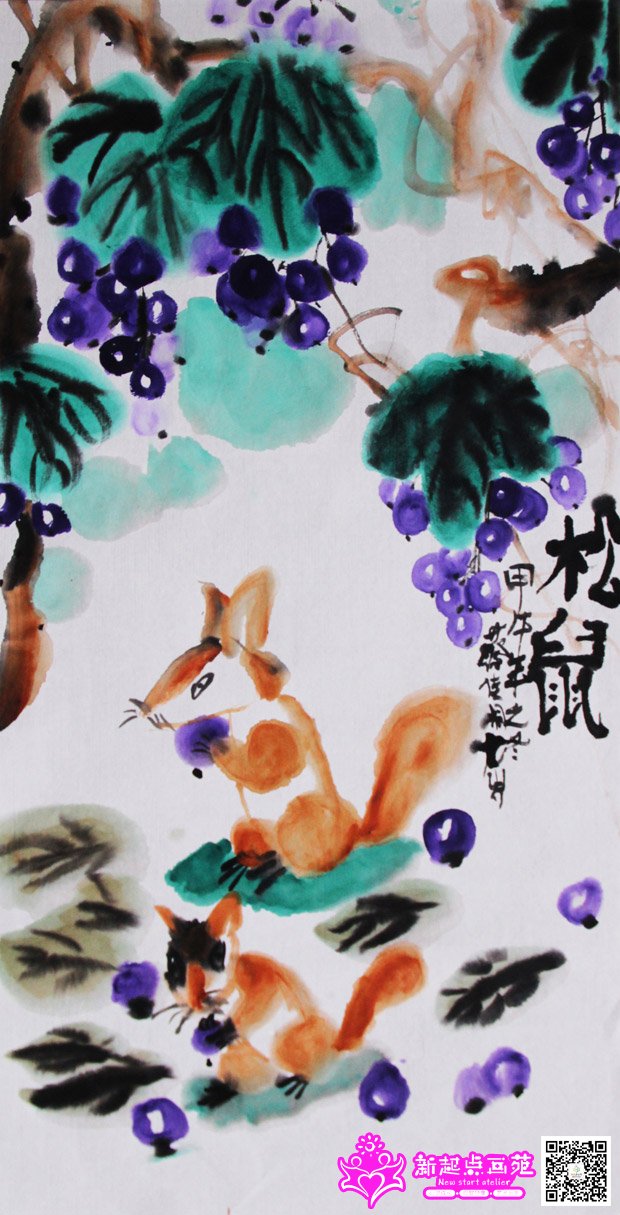 �̼�ͩ������