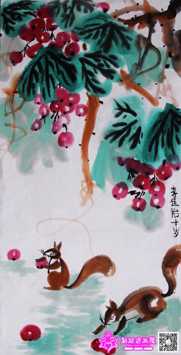 �����������