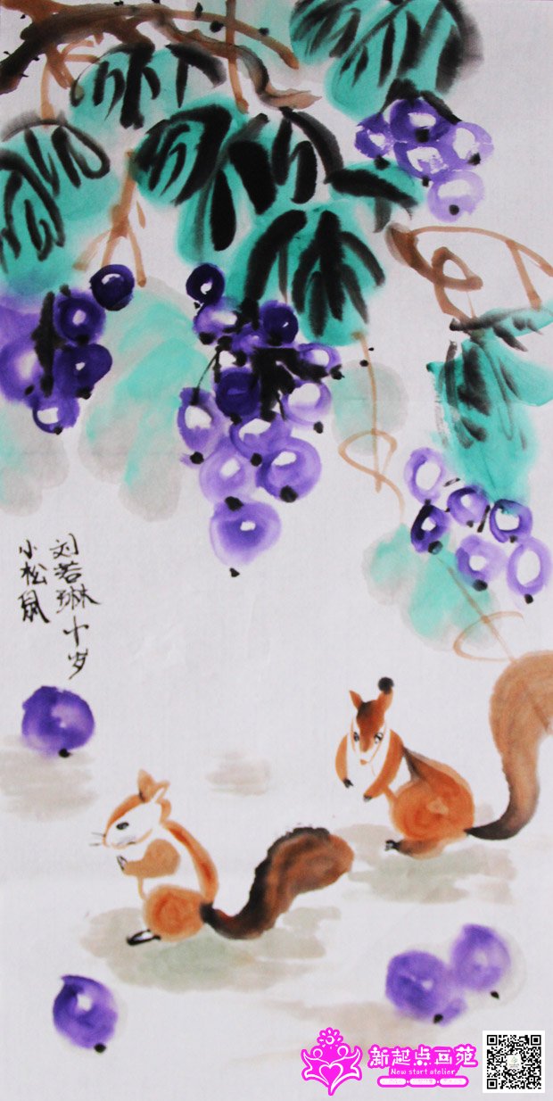 �����գ�����